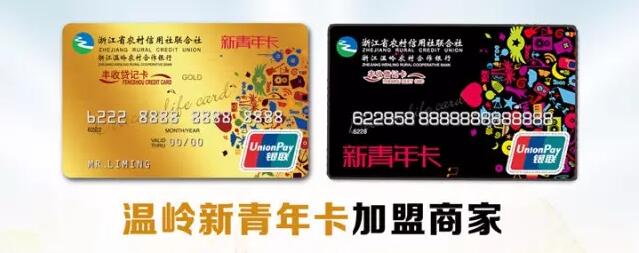 温岭老字号牛肉馆打5折啦!连续8天,还有10份全牛玲珑宴免费送!
